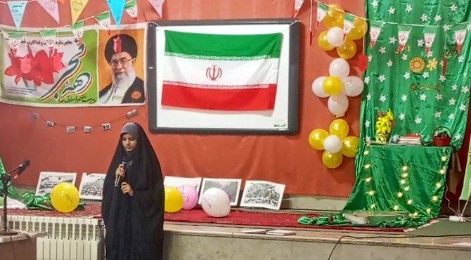 جشن نیمه شعبان در دبیرستان صدرا