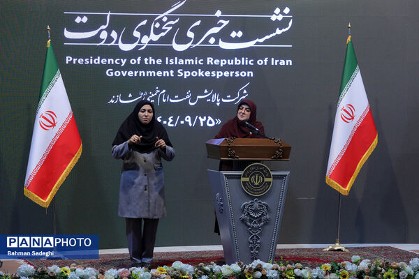نشست خبری سخنگوی دولت در شازند