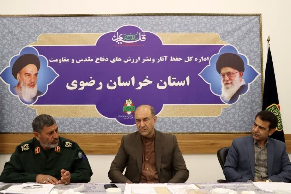 موزه دفاع مقدس باید اندیشه نسل جوان را تقویت کند