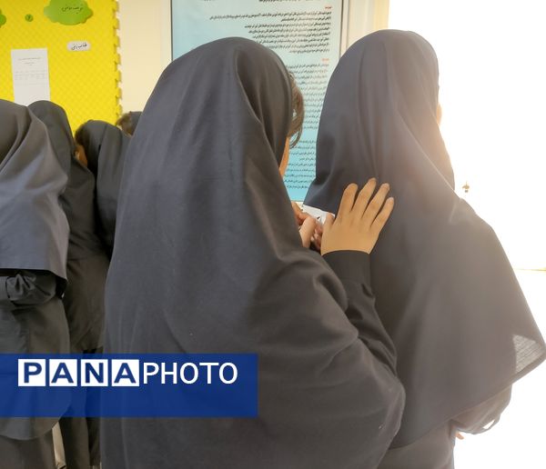 انتخابات انجمن ورزشی؛ آغاز مسیر شور، نشاط و همدلی!