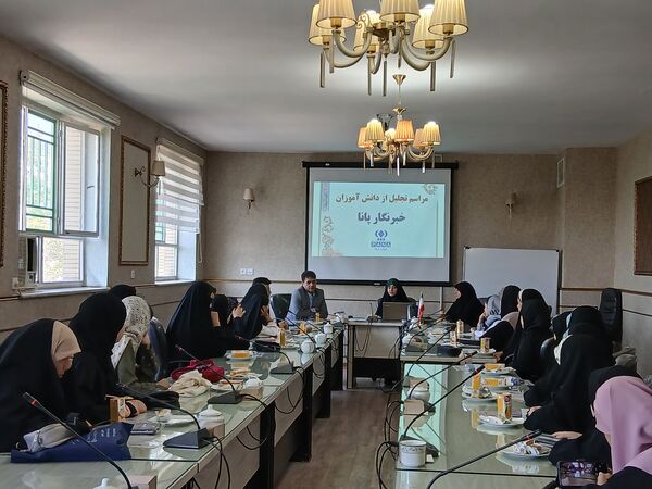 مراسم تجلیل از دانش آموز خبرنگاران پانا ناحیه پنج مشهد 