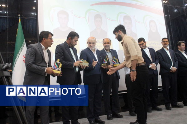 همایش تجلیل از برترین‌های کنکور سراسری 1403 استان بوشهر