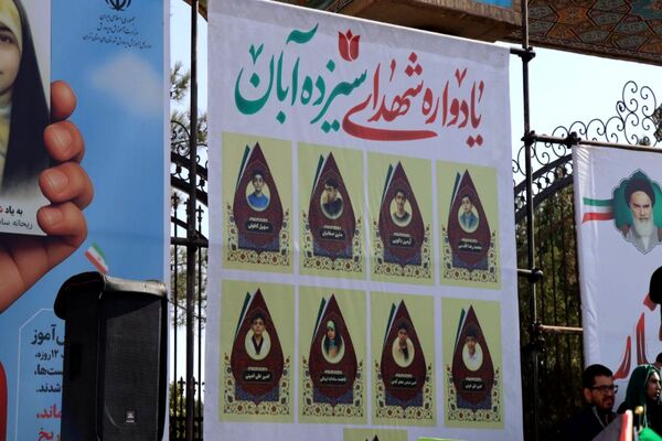 حضور پرشور دانش‌آموزان پاکدشتی در راهپیمایی روز ۱۳ آبان