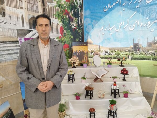 افتتاح ستاد اسکان فرهنگیان ناحیه ۳ اصفهان 