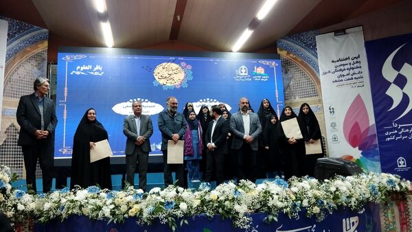 اختتامیه جشنواره فرهنگی هنری ناحیه 7 مشهد