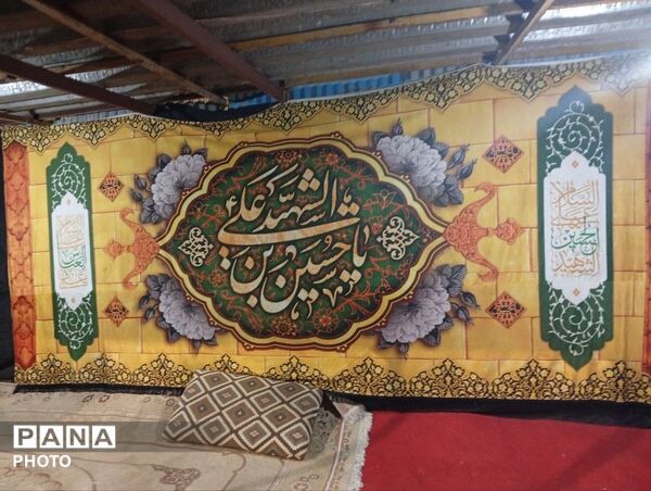 حضورباشکوه مردم عزادار کرج در امام زاده حسن