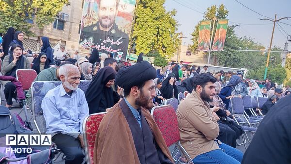 جشن غدیر در جایگاه بعثت خیابان انقلاب خرم‌ آباد