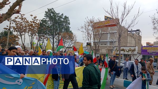روز جهانی قدس، فریاد همبستگی با فلسطین
