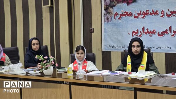 دومین کارگاه تخصصی آموزش خبرنگاران پانا شهرستان نظرآباد