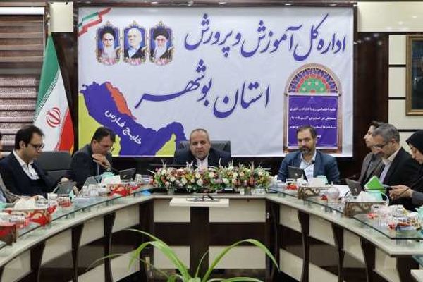 روز اول جلسات رؤسا و کارشناسان سنجش در بوشهر برگزار شد