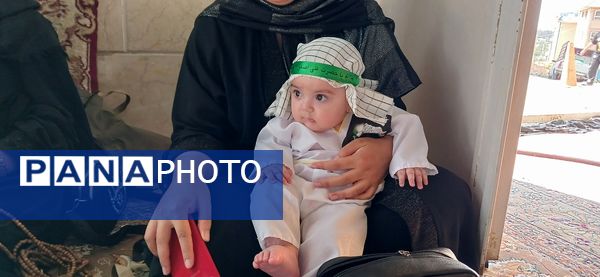 همایش شیرخوارگا‌ن حسینی در محمدشهر کرج