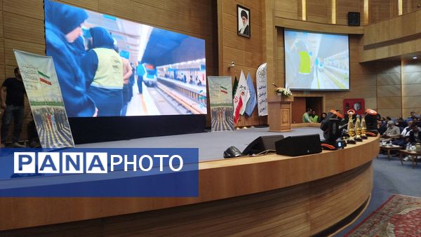 اختتامیه مسابقات دوام ثامن در تالار شهر مشهد مقدس