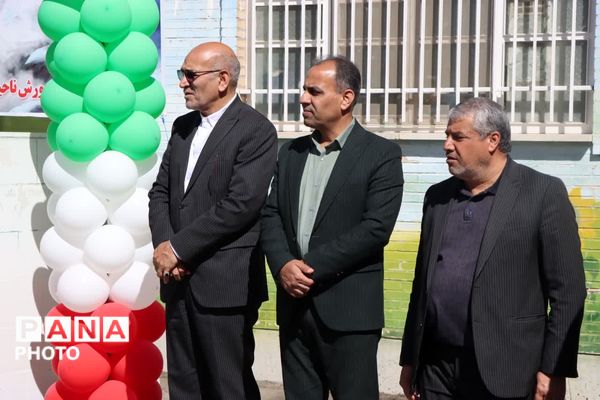 مسابقات ورزشی جام اقتدار ایران دبیرستان دخترانه فاطمه الزهرا ناحیه دو یزد