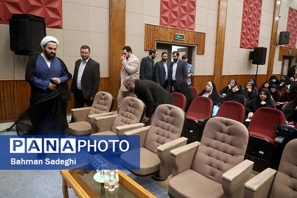 رویداد دختران ایران