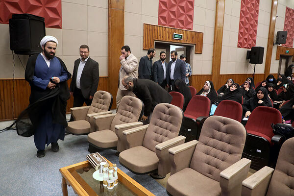 رویداد دختران ایران