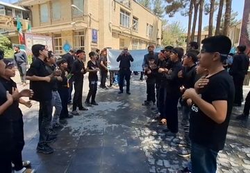 همایش «احلی من العسل» در اداره کل آموزش و پرورش استان اصفهان