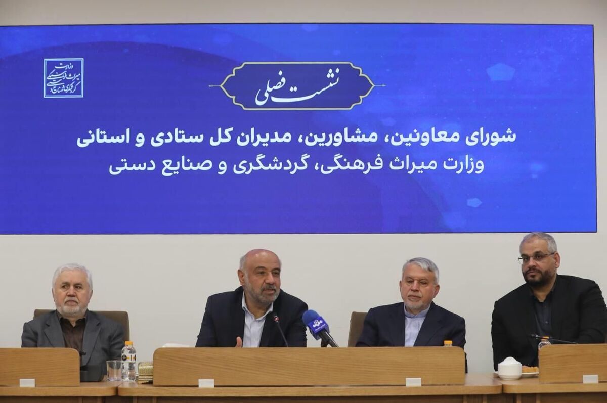 میدری: وزارت کار آماده همکاری با وزارت میراث فرهنگی برای تهیه اطلس مشاغل سنتی است