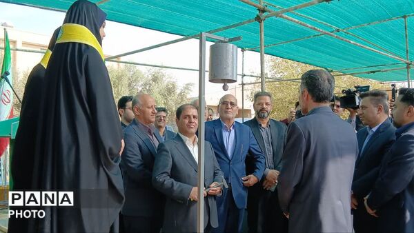  از نخستین مدرسه بهره‌ور تا صرفه جویی در سراسر کشور