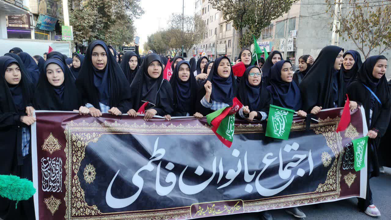 تجمع بزرگ بانوان فاطمی در محمدشهر کرج