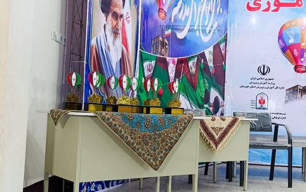 برگزاری چهل‌وسومین جشنواره فرهنگی‌هنری فردا در حمیدیه