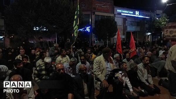 نماز استغاثه به امام زمان در نیشابور