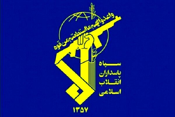 بیانیه سپاه پاسداران به مناسبت سالگرد پیروزی انقلاب اسلامی