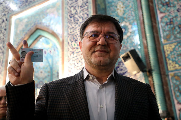 انتخابات 1402 در حسینیه ارشاد