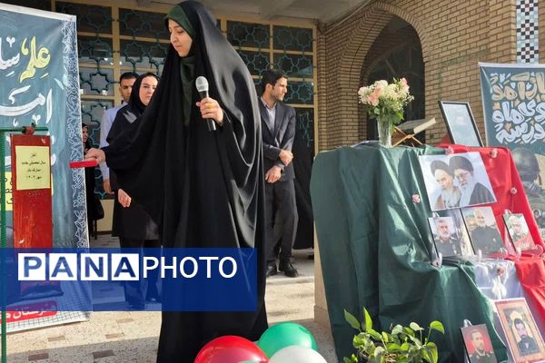 بهار دانش در هنرستان کوثر شهر قیامدشت