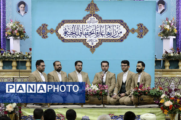 آیین تقدیر از قاریان بین‌المللی قرآن کریم در حرم حضرت معصومه(س)