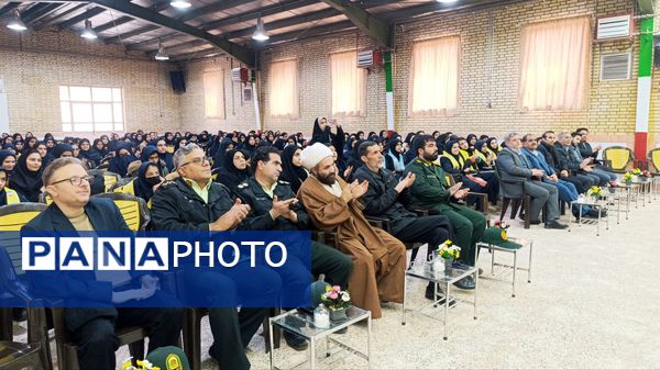 جشن گرامیداشت ایام‌الله دهه فجر در سالن اجتماعات کوثر
