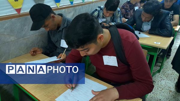 برگزاری مسابقات قرآنی دانش‌آموزان با نیازهای ویژه به میزبانی شهرستان اسفراین