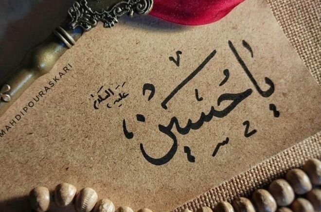 روایت دانش‌آموز خبرنگار پانا از زیارت مجازی اربعین