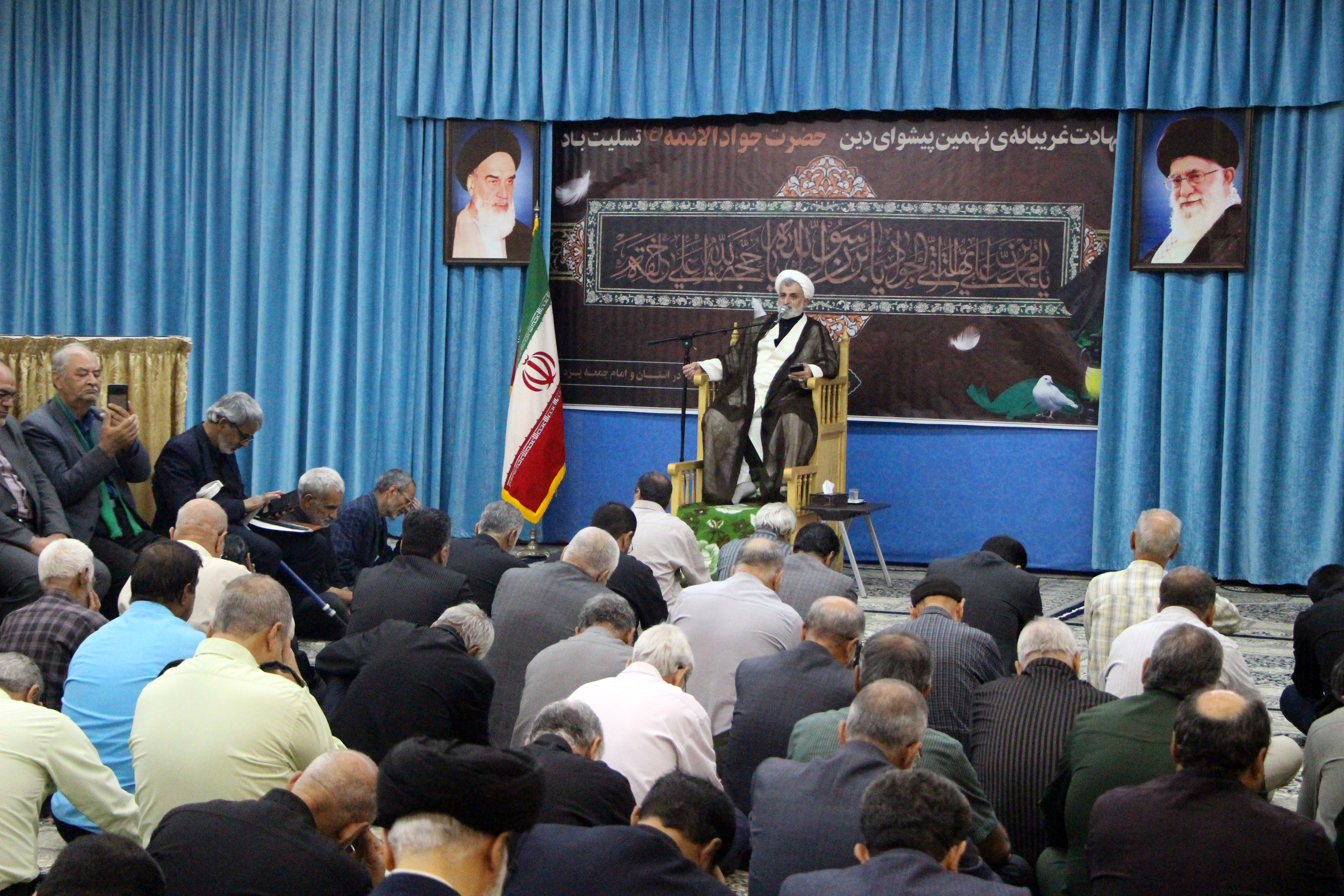 مراسم عزاداری شهادت جوادالائمه در دفتر نماینده ولی فقیه در یزد