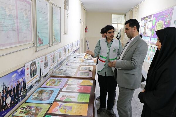 تبیین دستاوردهای ایران اسلامی در دبیرستان شهید بهشتی ناحیه 2 شهرری 