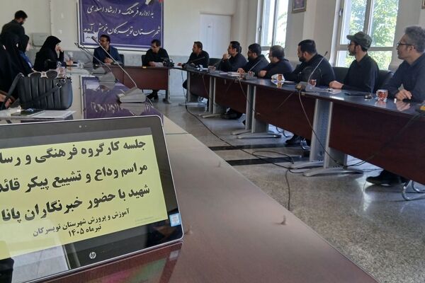گرامیداشت قائد امت باید به یک سند ماندگار فرهنگی تبدیل شود