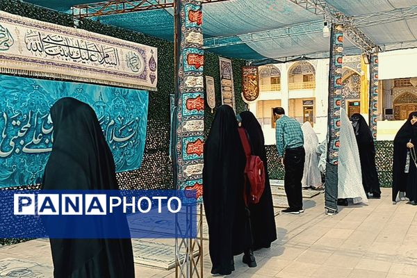 زیارت حرم شاهچراغ دربهار رمضان