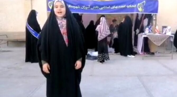 خانواده شهید قربانخانی مهمان شهدای گمنام مهریز
