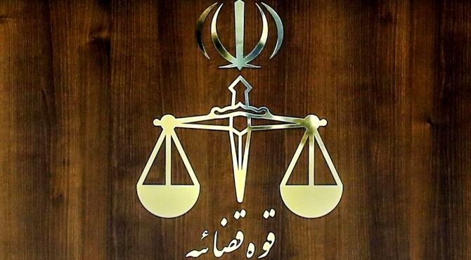 توقیف اموال ۳۴ عنصر خائن به کشور در خراسان جنوبی