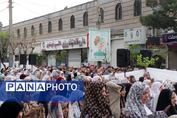 نماز عید فطر در مصلی شهرستان قدس