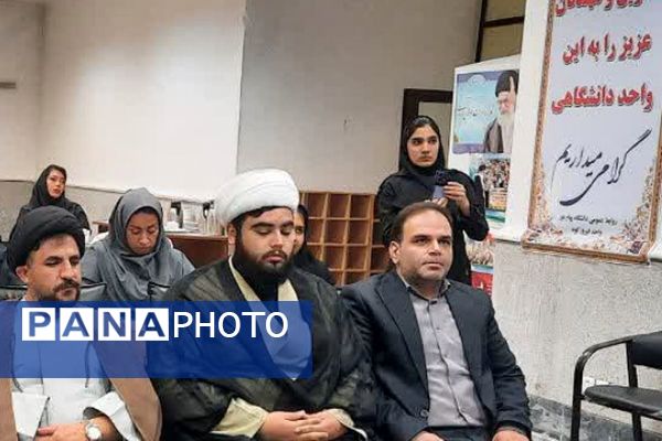 استقبال از دانشجویان جدید در دانشگاه پیام نور فیروزکوه