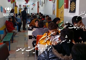 نخستین مرحله رقابت‌های شطرنج در دهگلان