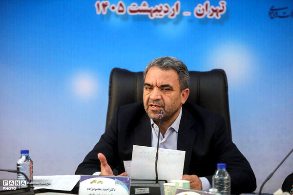 انتخابات مرحله کشوری شورای هماهنگی موسسان مدارس غیر دولتی