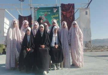 برگزاری جشن دختران آفتاب در یاسوج 