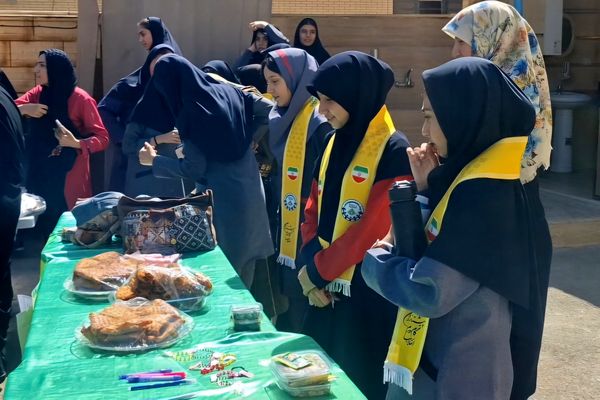 بازارچه‌ای به نیت مهرورزی 