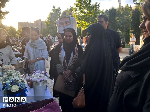 پویش «تکیه گاه» در پارک باغ ایرانی کرج 