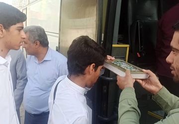 اعزام ۴۲ دانش‌‌آموز پسر میناب به مرحله استانی مسابقات قرآن، عترت و نماز