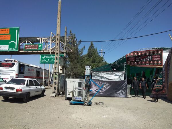 برپایی موکب شهدای شاهنامه و شهرداری منطقه ۱۲ و پذیرایی از زائران امام رضا (ع) در مشهد 