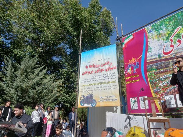 همایش پیاده‌روی خانوادگی در منطقه گردشگری سیاسرد بروجن