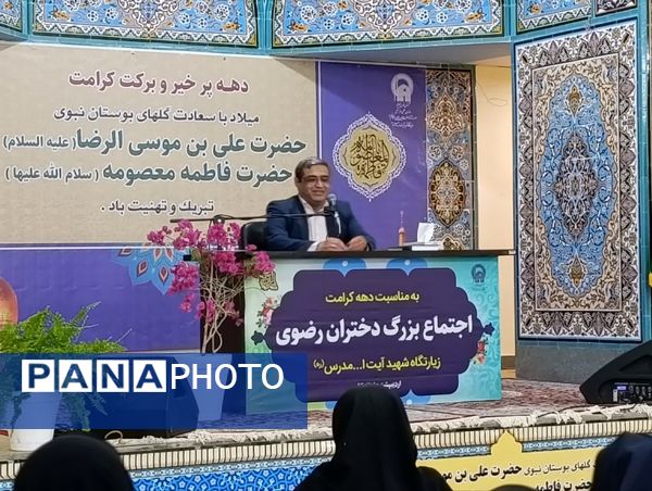 برگزاری اجتماع بزرگ دختران رضوی در شهرستان کاشمر 