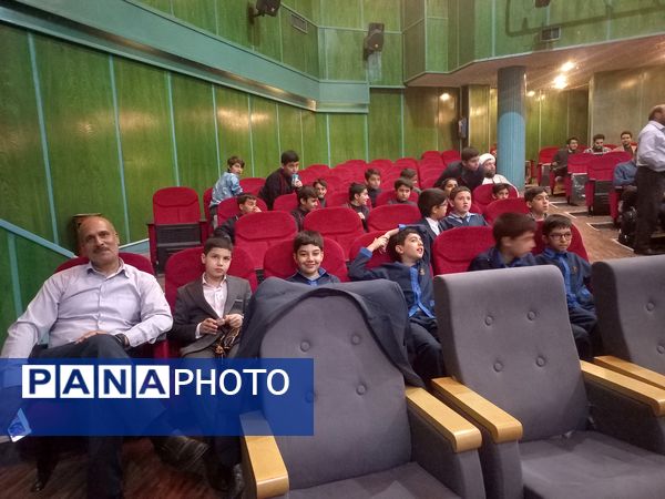 اختتامیه چهل و سومین دوره مسابقات قرآن، عترت و نماز آموزش و پرورش منطقه ۱۳ تهران